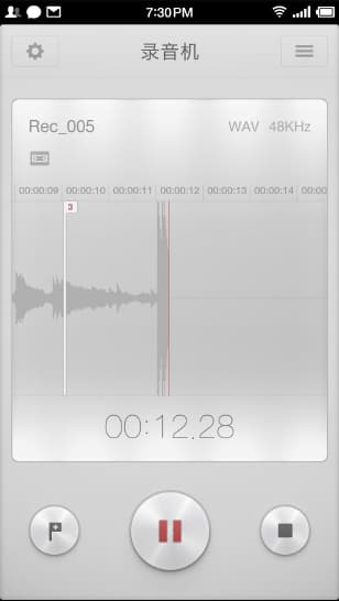 The recorder displays a live waveform, elapsed time, and recording controls.