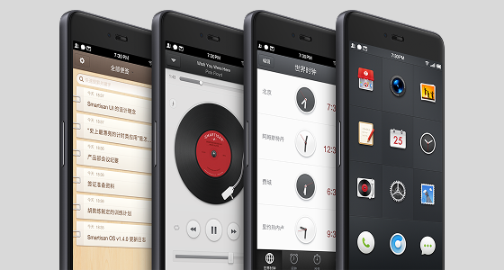 Red Dot Award-Winning Design - Smartisan OS interface design recognized with Red Dot Design Award 2015